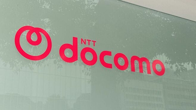 稼ぎ頭ドコモ､シェア縮小･品質問題･賞与減の嵐