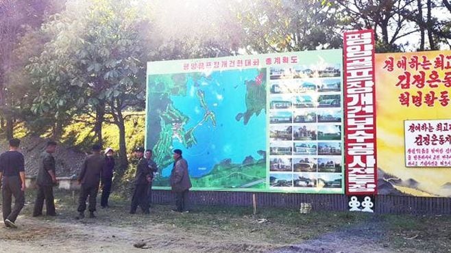 北朝鮮で拡張進む｢高級ゴルフ場｣の高級具合