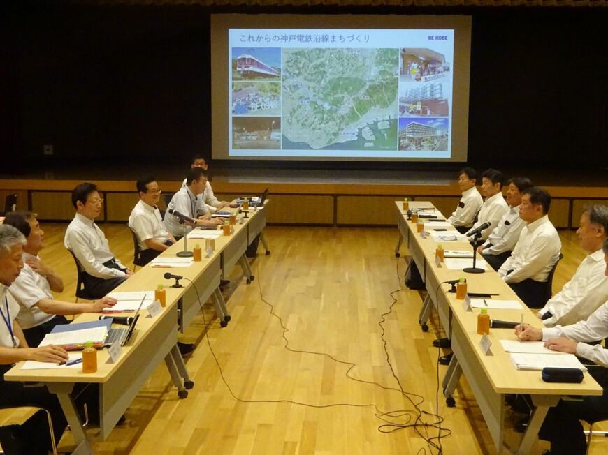 神戸市と神戸電鉄の意見交換