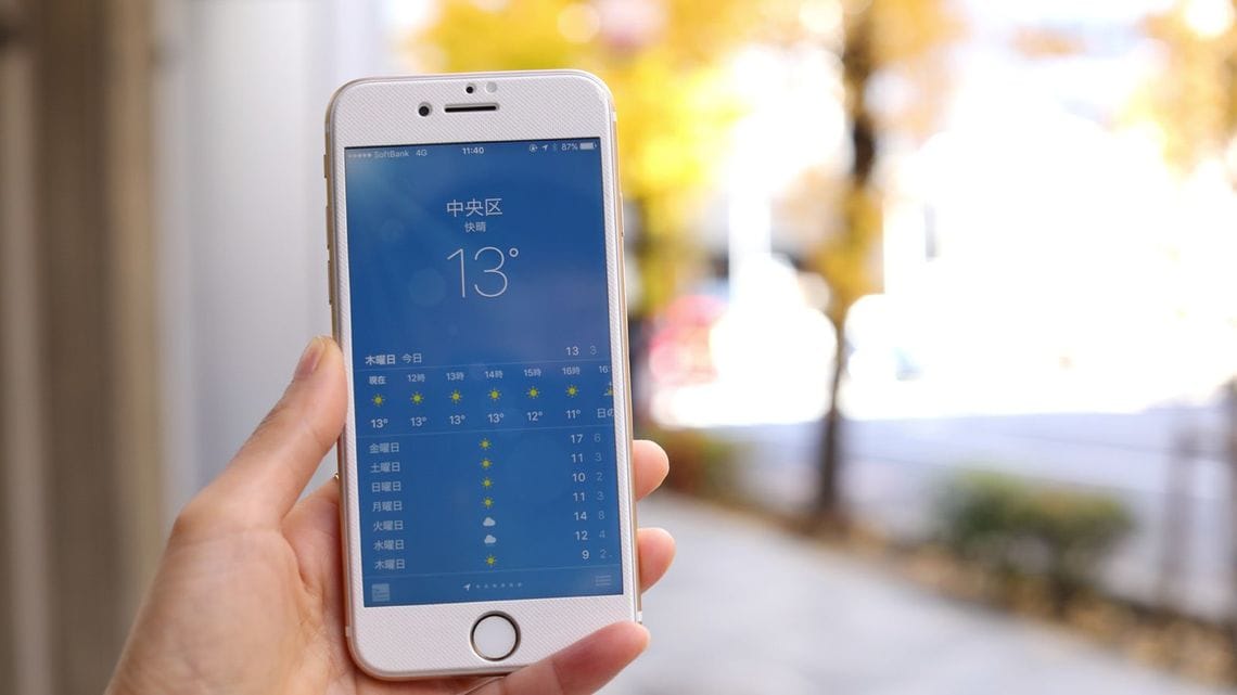 Iphoneの 天気アプリ はなぜ当たりにくい 天気 天候 東洋経済オンライン 社会をよくする経済ニュース