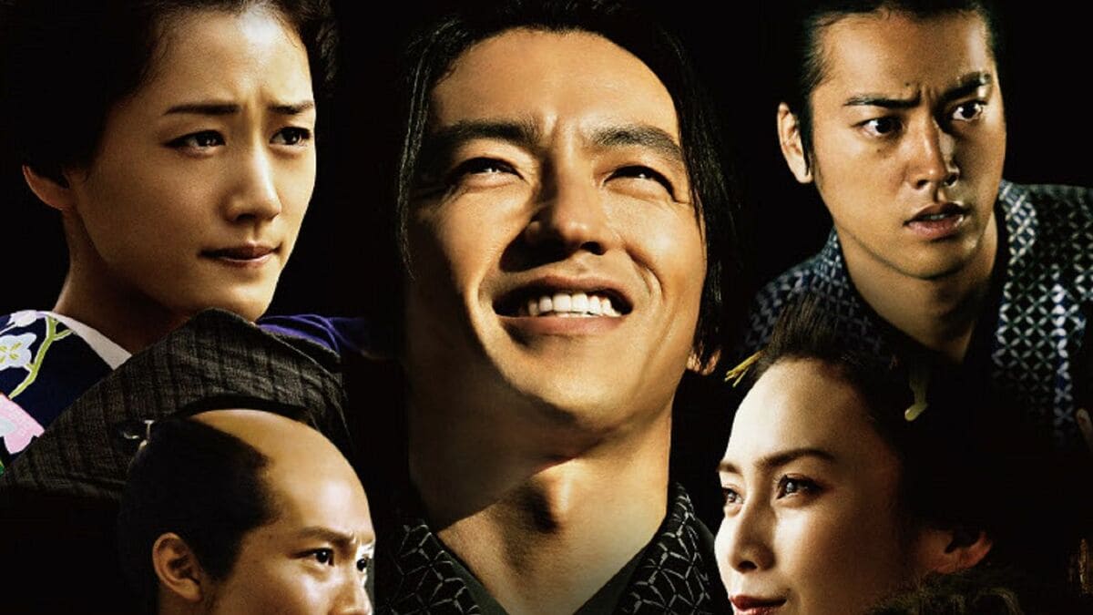 仁 再 放送 できない