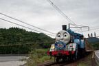 塩郷の吊橋をくぐる、トーマス号