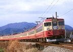 北陸線を走った急行「立山」