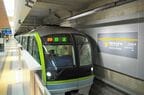 櫛田神社前駅に到着した試運転列車