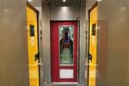 トイレのドアは黄色