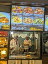 （写真：筆者撮影）