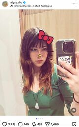 SNSには飾らない普段の姿も投稿している（画像：アリサ・リウ公式Instagram @alysaxliuより）