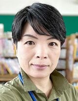 宮澤 優子（みやざわ・ゆうこ）長野県高森町立高森北小学校・高森町子ども読書支援センター 司書公共図書館司書を経て2008年より学校司書。学校司書および校内ICT担当として、学校図書館の「読書センター・学習センター・情報センター」の機能とGIGAスクール構想をつなぐ。子どもたちの日常の学びのために、そして学校図書館機能の確かなアップデートのために、子ども読書支援センターを中心に町内の司書たちと日々奮闘中。Google認定教育者Lev.2、GEG Minami Shinshu 共同リーダー
