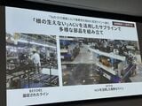メインラインにも台車を用いる。ラインの長さは需要に応じて可変する（筆者撮影）