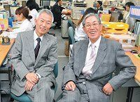 シンプル経営貫く小集団、日本高純度化学の真骨頂