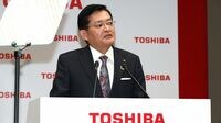 東芝vsモノ言う株主､ガバナンスめぐる攻防戦 旧村上ファンド出身者が社外役員選任求める