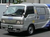 佐川急便が２２日から東北６県での代引を再開。青森・秋田・山形では通常の集荷・配達も再開【震災関連速報】