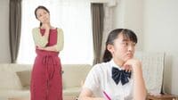反抗期の子を絶望させる親の何とも残念な接し方 期待は当然だが無理やり押し付けてはいけない