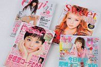 新聞・雑誌にまた災難、東日本大震災で紙の次はインキ不足が痛撃