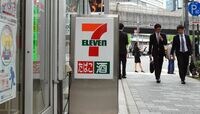 セブンが仕掛ける壮大な｢コンビニ改革｣ ネット通販の本格化で店舗が担う役割とは？