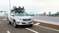 自動運転用の3D地図 ゼンリンが開発で先行