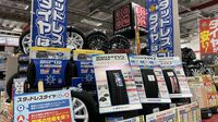 カー用品店を悩ませる異例のタイヤ｢2度値上げ｣ 売り上げは落ちていないが｢顧客への説明難しい｣