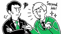 20代社員の副業には｢誰得｣の罠が潜んでいる 管理職が副業を容認する前に考えるべきこと