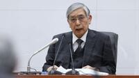 日銀｢事実上の利上げ｣の先に待つ4つのシナリオ ｢金利なき世界｣から金利のある未来へと転換