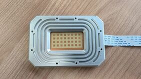 すごいベンチャー【20】Visban／5Gのミリ波を届けるサービスを開発