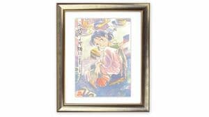 img_53c5046b7aea9f5f2723e2e234