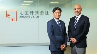 左から西羅 曜旦 氏、楠木 建 氏