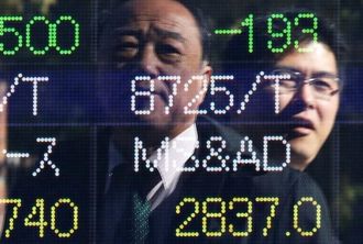 日経平均は大幅反発､メガバンクが連日高