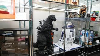 ｢デアゴスティーニ｣"ロマンの塊オフィス"で感涙