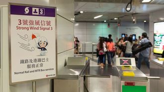 香港の｢計画運休｣は､ここまで徹底している