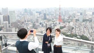 東京タワーや通天閣｢観光写真｣開拓した男の人生