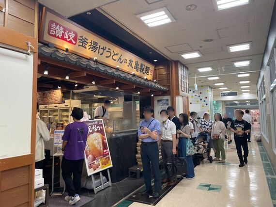 丸亀製麵 トリドール