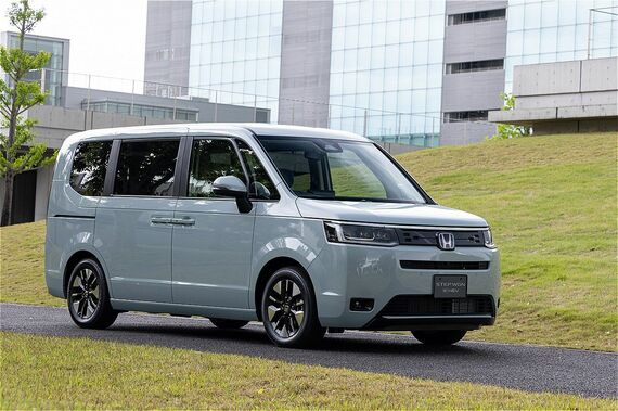 AIR EXのスタイリング
