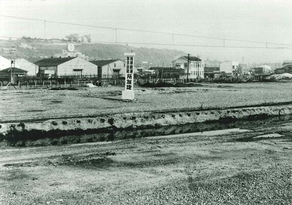 横浜駅西口 スタンダード石油跡地 相鉄取得