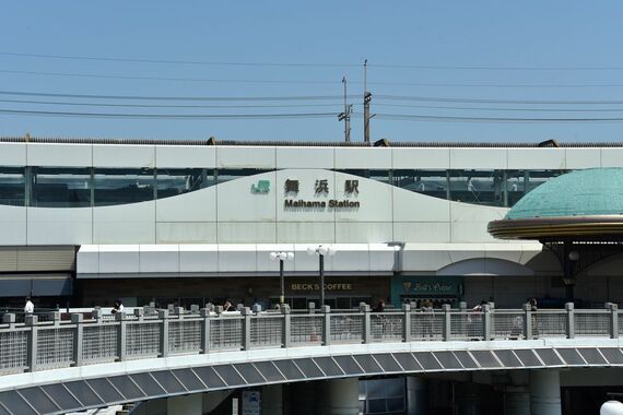 京葉線舞浜駅