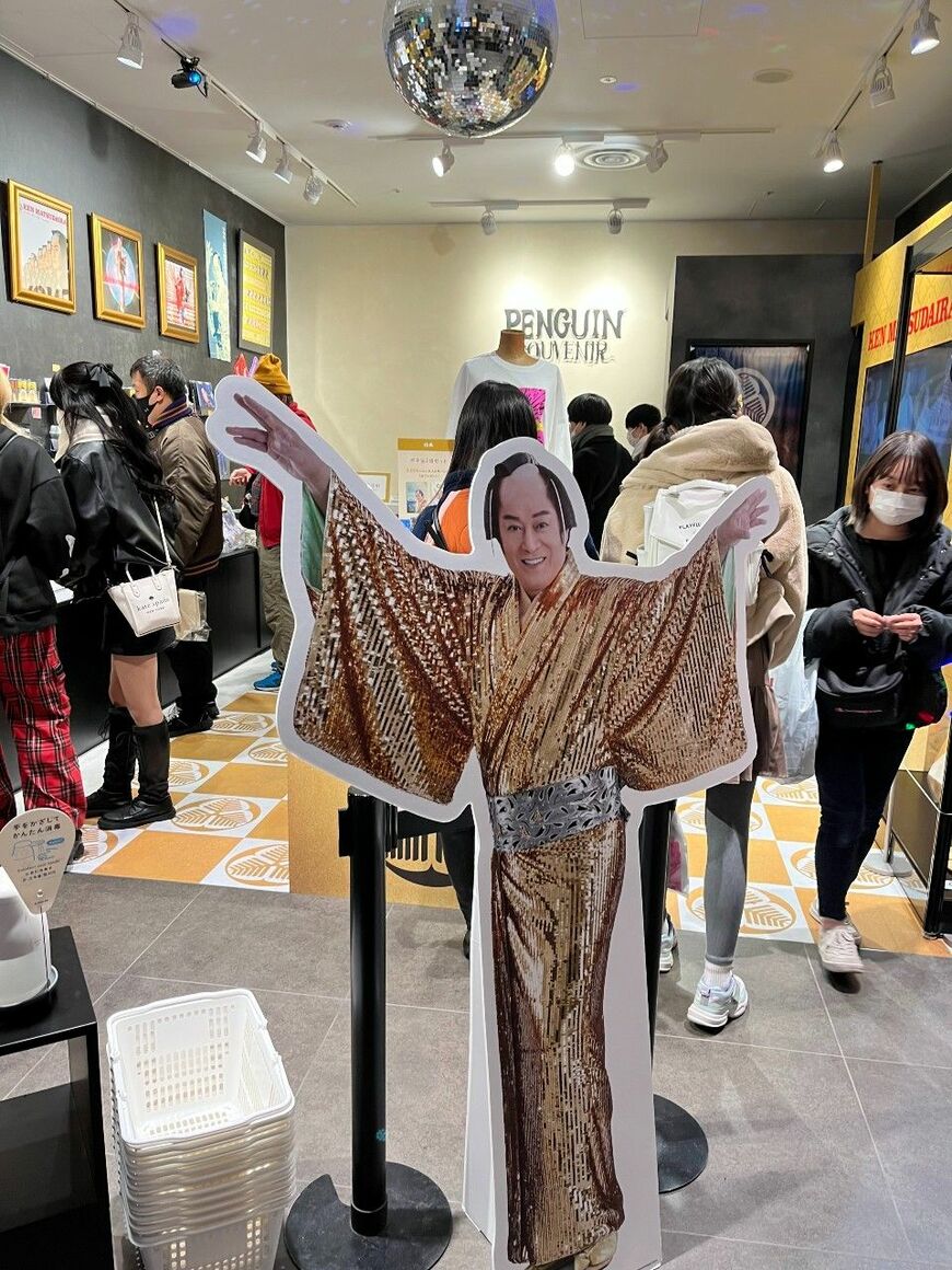 渋谷PARCOで開催された「マツケンサンバ POP UP SHOP」