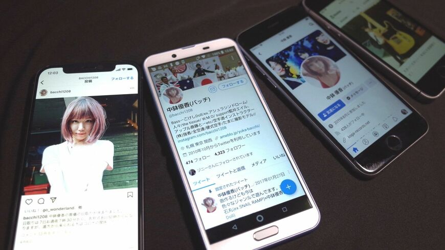 中鉢優香さんが残したInstagramとTwitter、Facebook、ブログ（筆者撮影）この記事の画像を見る(◯枚)