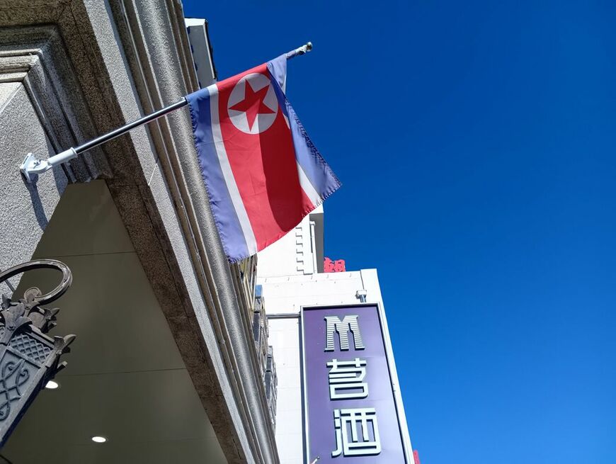 北朝鮮が30m先に……筆者が見た「衝撃的な光景」（筆者撮影）