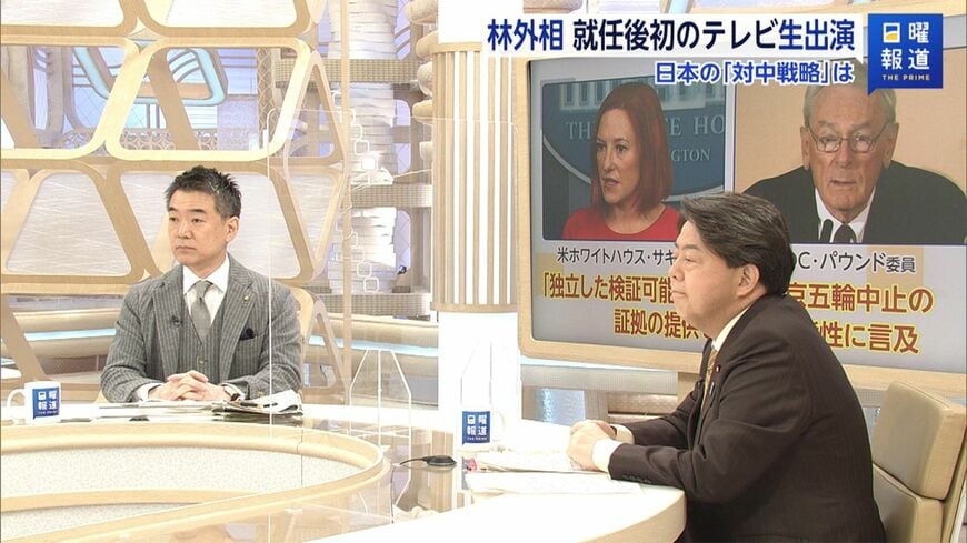 林芳正外相は、中国の王毅国務委員兼外相から中国訪問の要請があったことを明らかにした（写真：FNNプライムオンライン）この記事の画像を見る(◯枚)