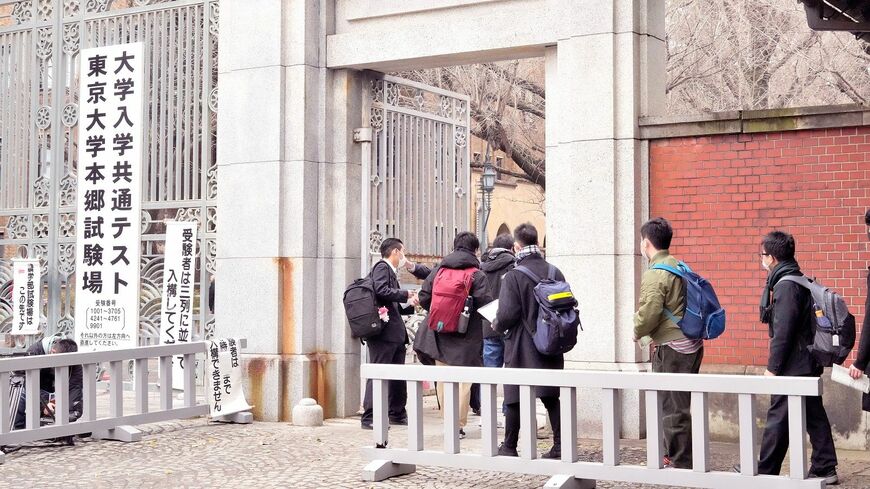 大学入学共通テストは、どんな人にとって「解きやすい」のでしょうか？（撮影：梅谷秀司）
