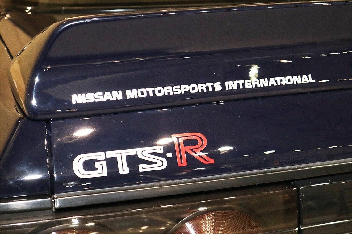 破格の1800万円｢スカイラインGTS-R｣納得の理由  800台限定の希少車､GT-Rを名乗れなかった1台（東洋経済オンライン）｜ｄメニューニュース（NTTドコモ）