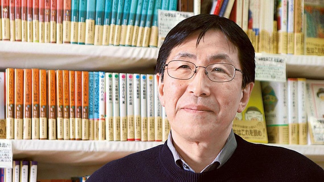 札幌の小さな本屋が見せた大きな 奇跡 読書 東洋経済オンライン 社会をよくする経済ニュース