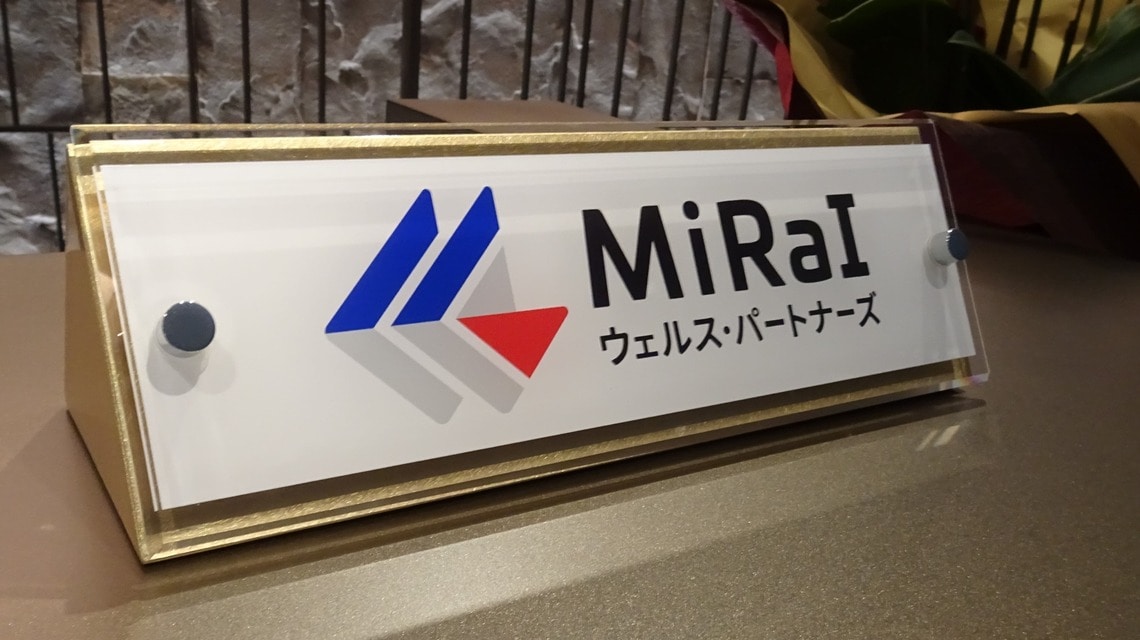 MiRaIウェルス・パートナーズ