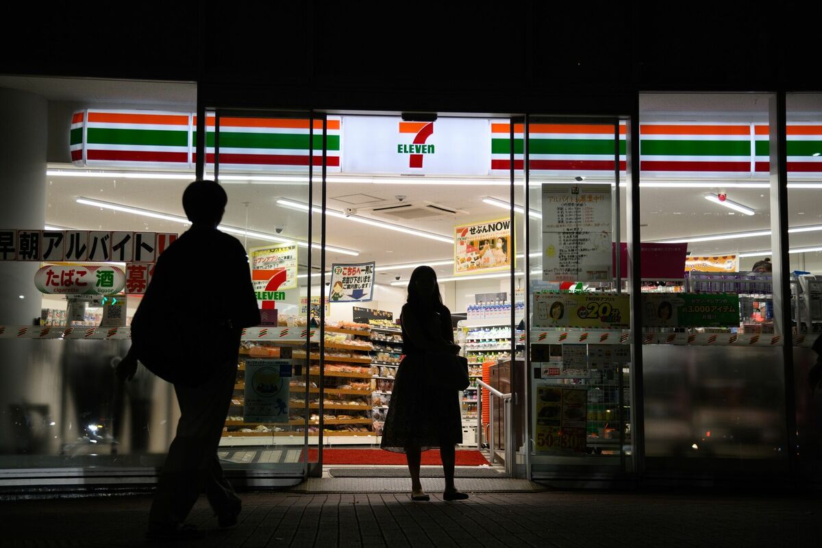 S＆P､セブン＆アイHDの信用力に下方圧力が加わると指摘｜会社四季報オンライン