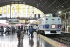フアランポーン駅に停まるキハ183。