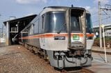 キハ85系「ひだ」貫通型先頭車