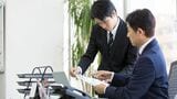 報告・連絡・相談は社会人の基本とされているが…（写真： EKAKI / PIXTA）