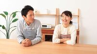 理想カップルに学ぶ､夫婦円満三つの秘訣 結婚悲観論者が急増しているが…