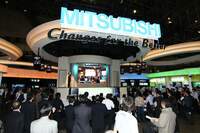 【産業天気図・総合電機】主要３社は１０年３月まで利益低水準で「雨」、来春以降は上向く見込み