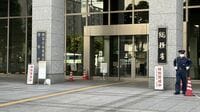 ふるさと納税｢11.5％｣の呪縛…手数料一律引き下げは1社のみで返礼品にしわ寄せも､最終手段で地方税法改正も視野