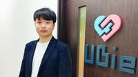 Ubie<span style="font-size:70%;">（ユビー）</span> 07｜｢AI問診｣で医療現場を効率化